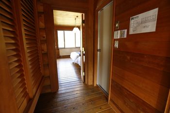 Reposer Hakuba 0*
