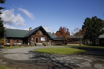 Reposer Hakuba 0*