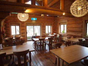 Reposer Hakuba 0*