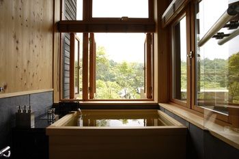 HOSHINOYA Karuizawa 0*