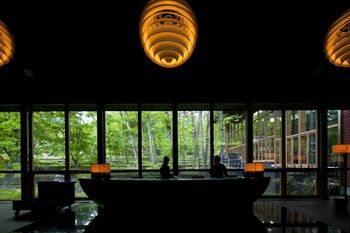 HOSHINOYA Karuizawa 0*
