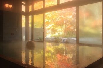 HOSHINOYA Karuizawa 0*