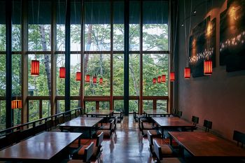 HOSHINOYA Karuizawa 0*