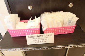 Toyoko Inn Kiryu Station Minami 3*