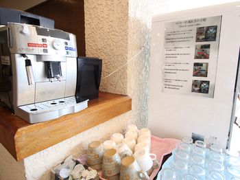 Hotel Okuni 2*