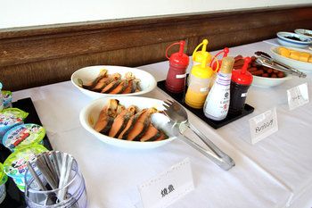 Hotel Okuni 2*