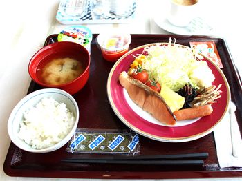 Hotel Okuni 2*