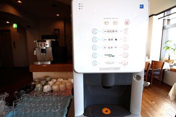 Hotel Okuni 2*