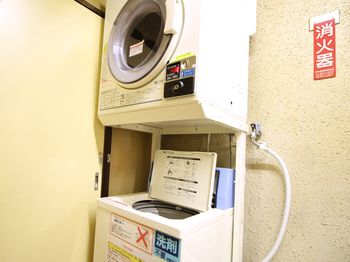 Hotel Okuni 2*