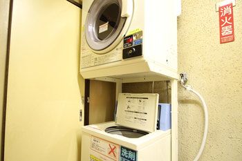Hotel Okuni 2*