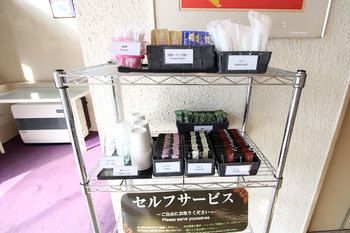 Hotel Okuni 2*