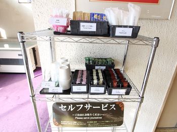 Hotel Okuni 2*
