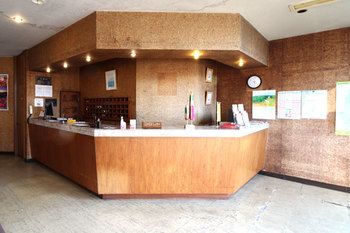 Hotel Okuni 2*