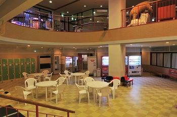 Hotel Sun Plaza Tsugaike 2*