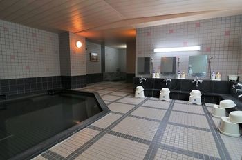 Hotel Sun Plaza Tsugaike 2*