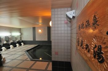 Hotel Sun Plaza Tsugaike 2*