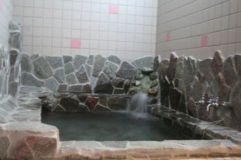 Hotel Sun Plaza Tsugaike 2*