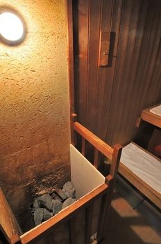 Hotel Sun Plaza Tsugaike 2*