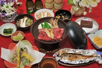 Hotel Sun Plaza Tsugaike 2*