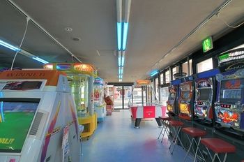 Hotel Sun Plaza Tsugaike 2*
