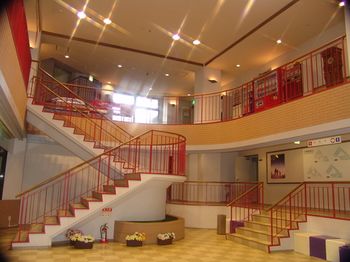 Hotel Sun Plaza Tsugaike 2*
