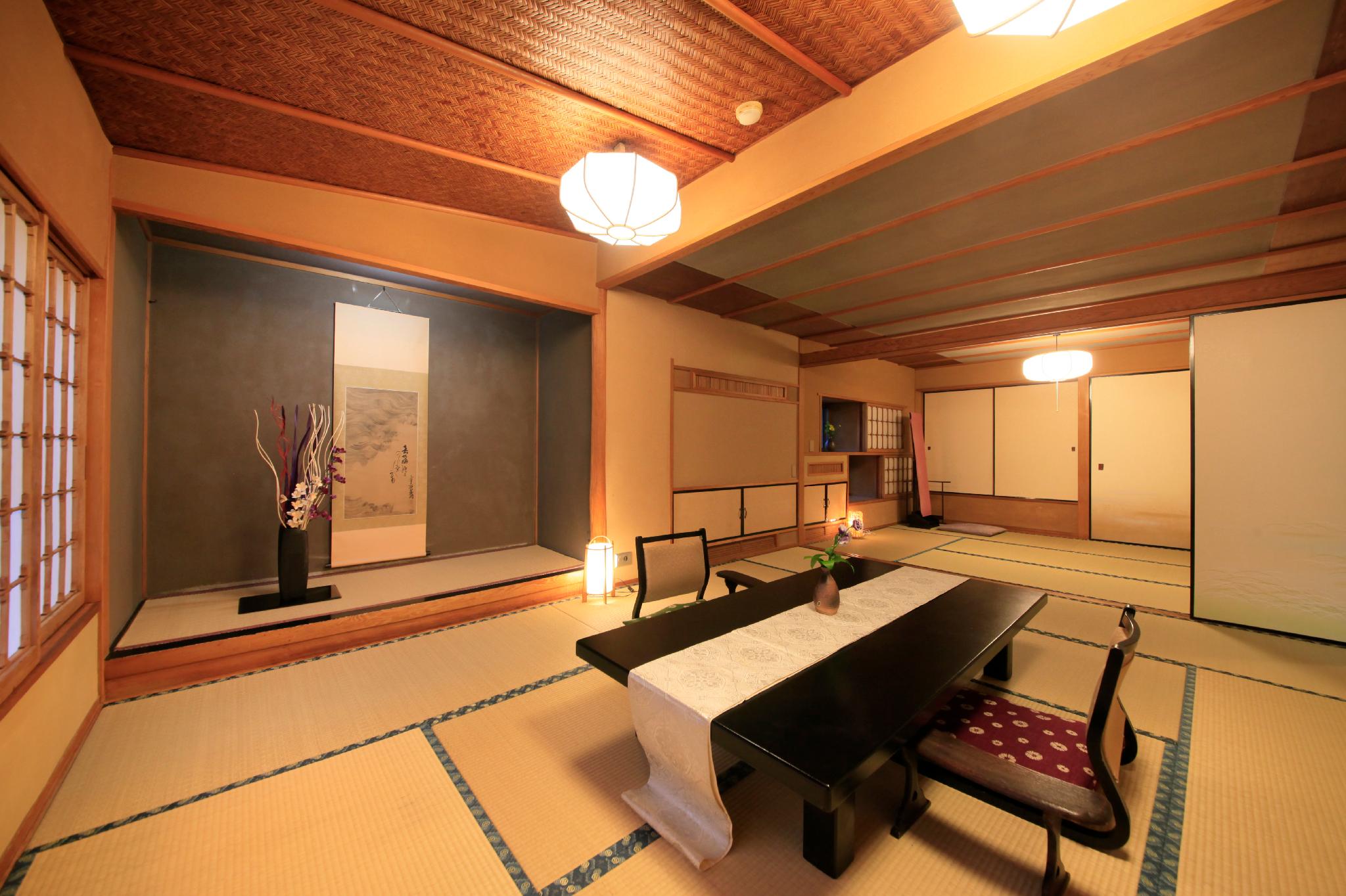 Wakamatsu HakoneYugawara 3*