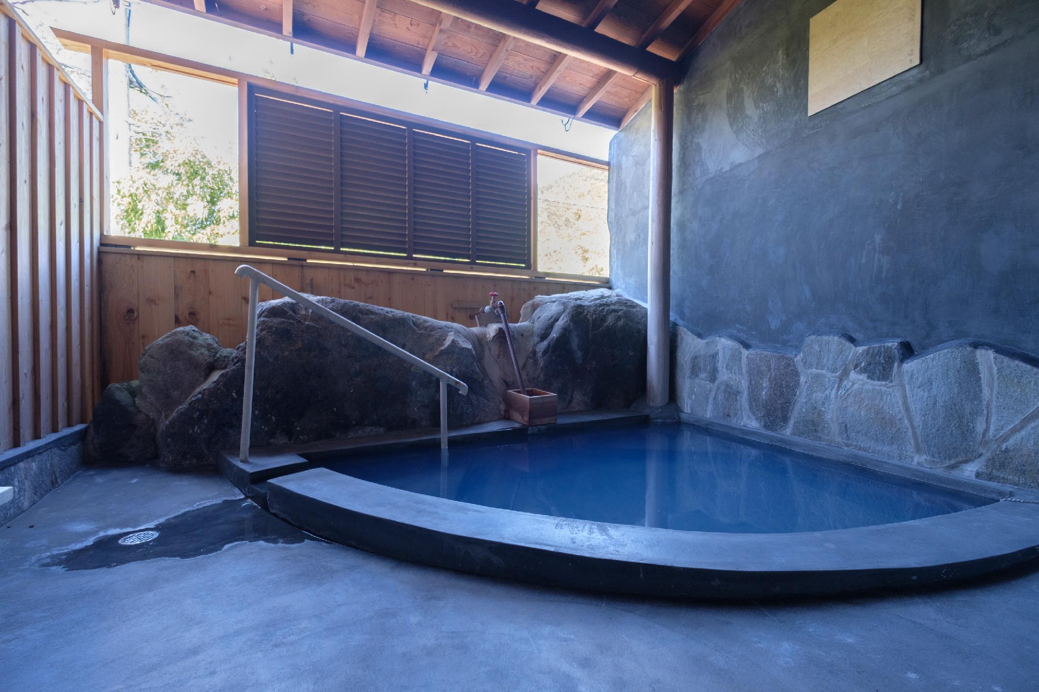 Yufuin Onsen Tsukanoma 4*