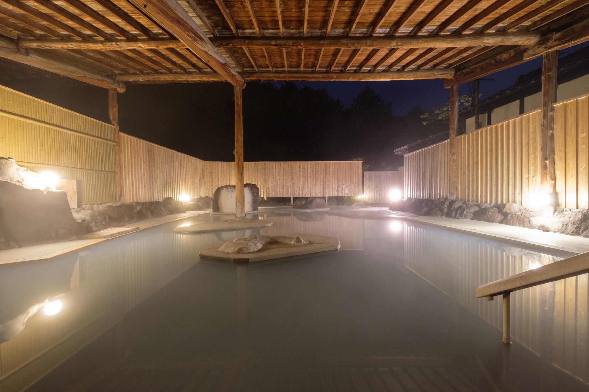 Yufuin Onsen Tsukanoma 4*