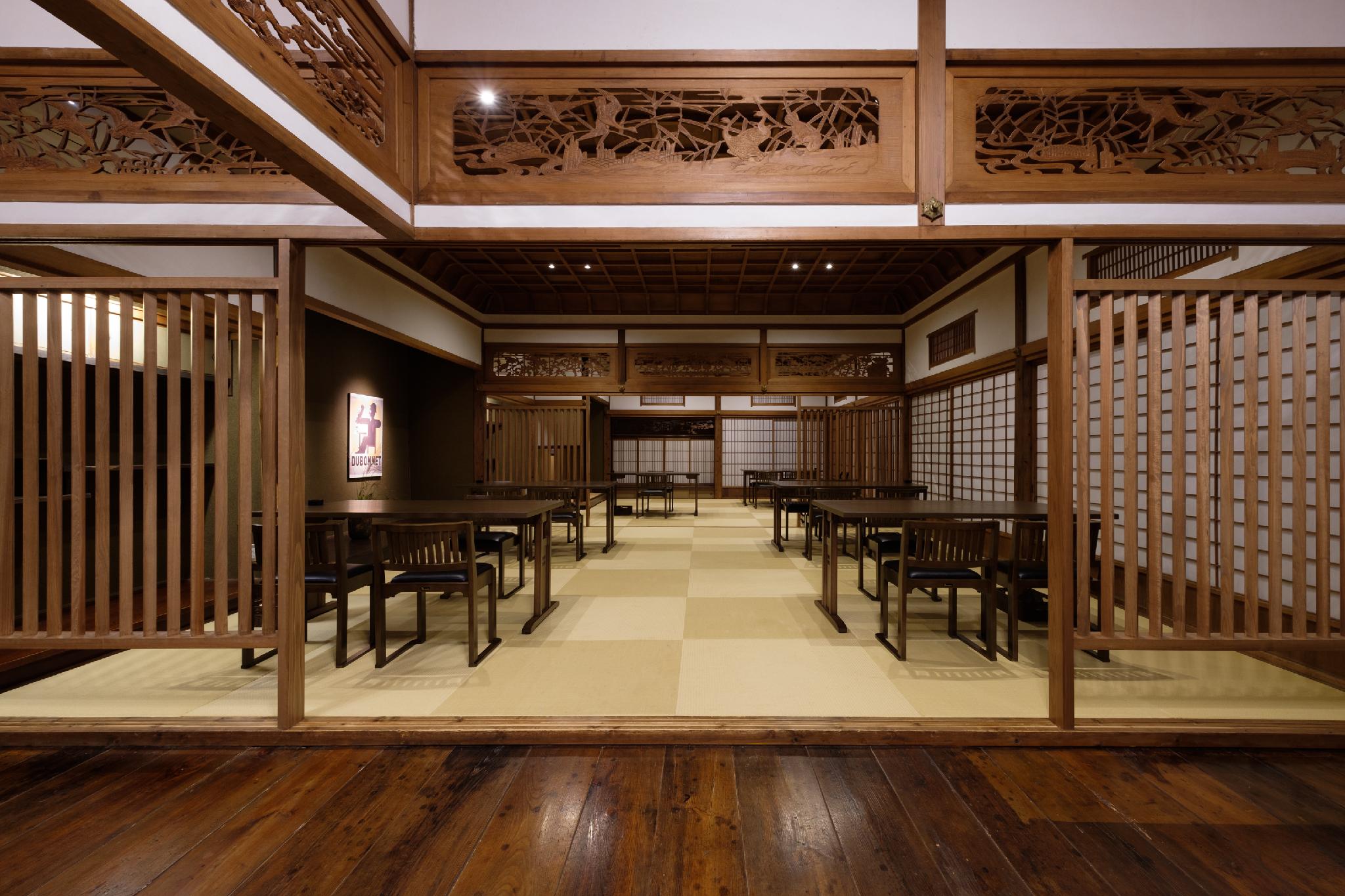 Yufuin Onsen Tsukanoma 4*