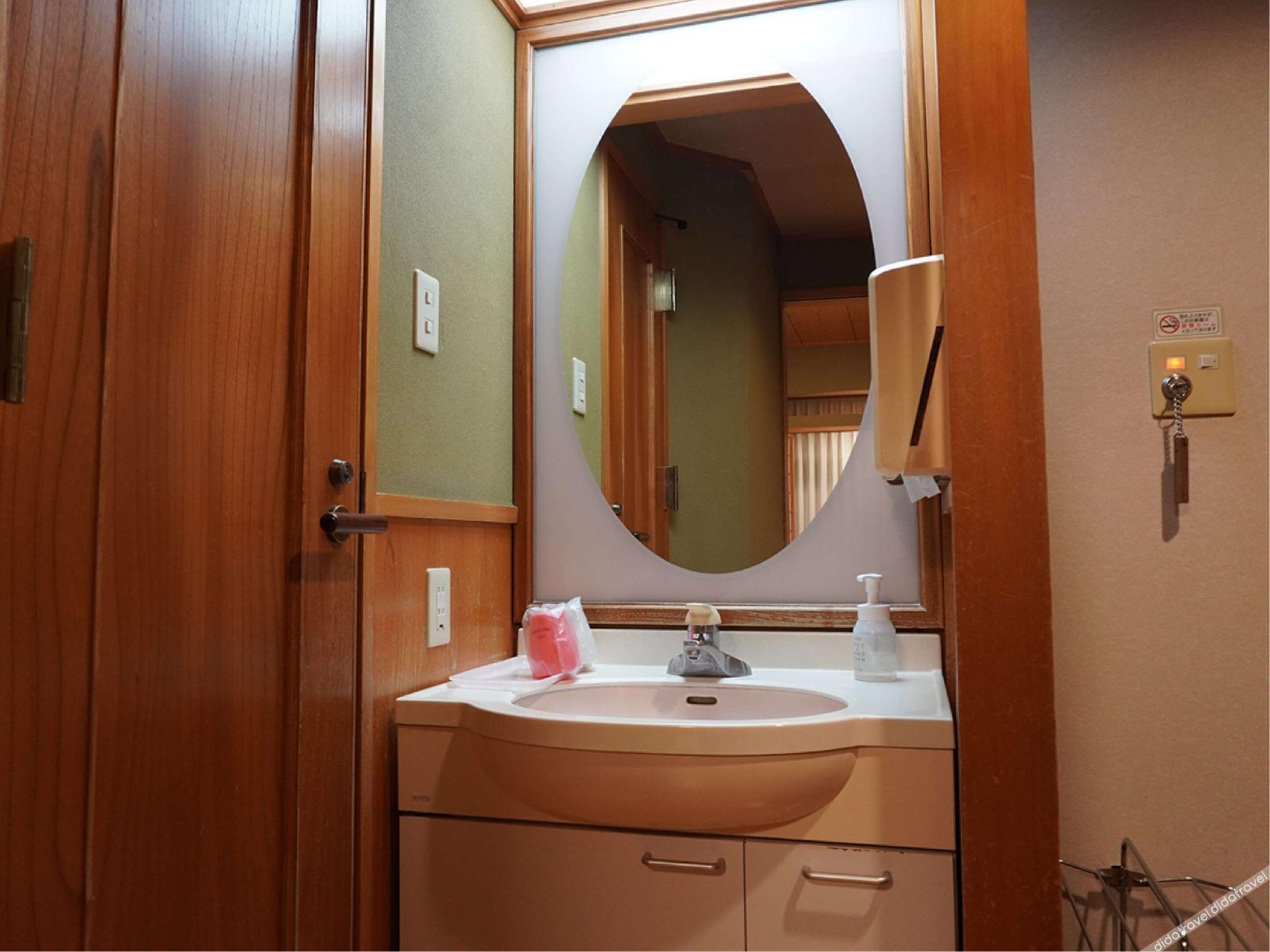 Hotel Bay Grand Kunisaki 3*