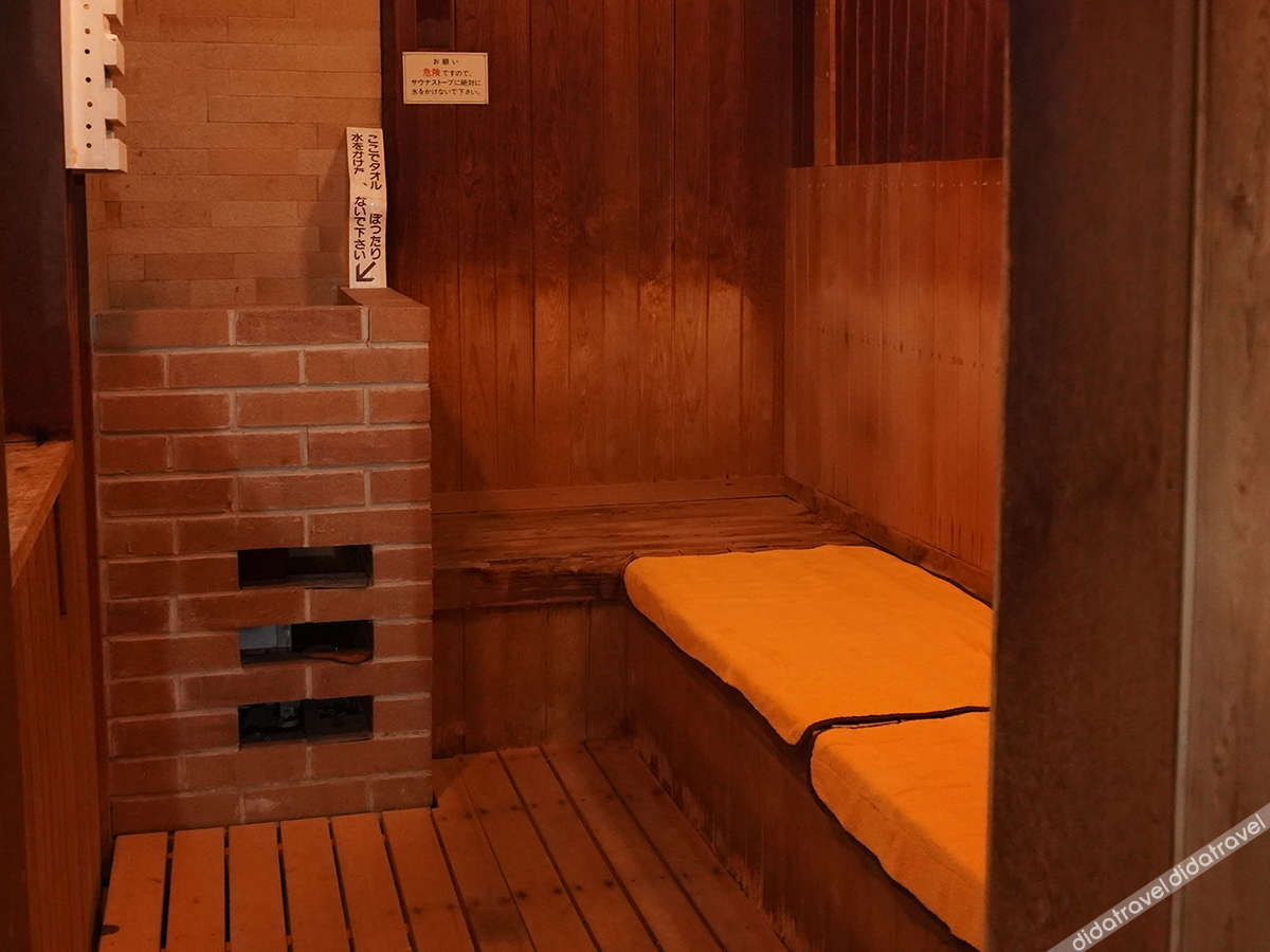 Hotel Bay Grand Kunisaki 3*