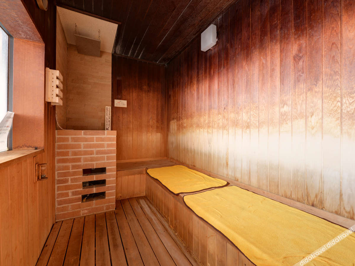 Hotel Bay Grand Kunisaki 3*