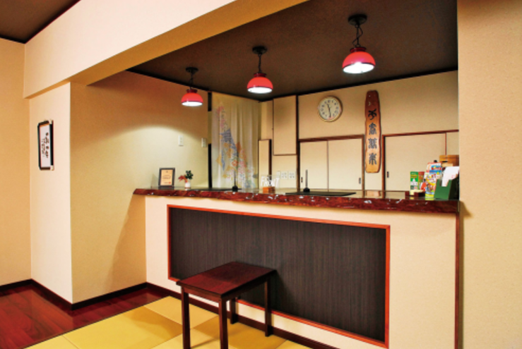 Mochizuki Ryokan 3*