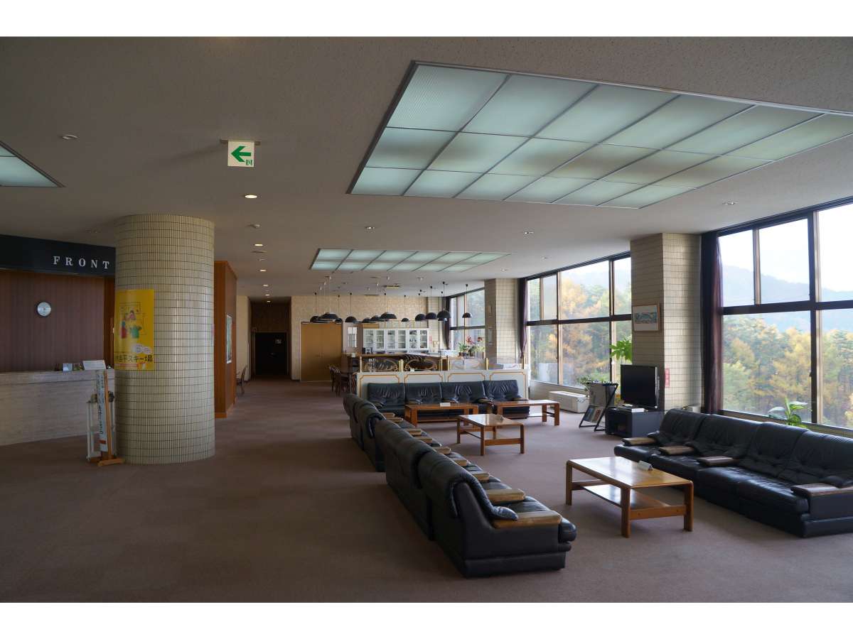 Sbc Resort Kijimadaira 2*