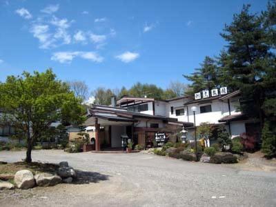 Yama no Takohei 3*