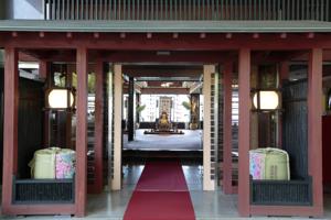 Inatori Akao Hotel 3*