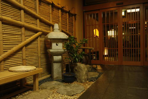 Omeitei Tsuji Ryokan 2*