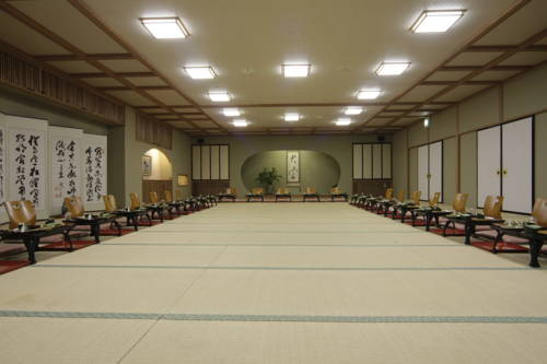 Omeitei Tsuji Ryokan 2*