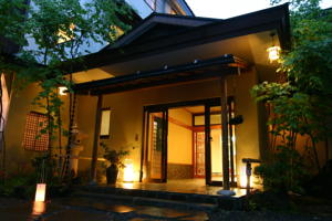 Omeitei Tsuji Ryokan 2*