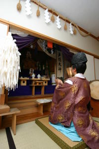 Omeitei Tsuji Ryokan 2*