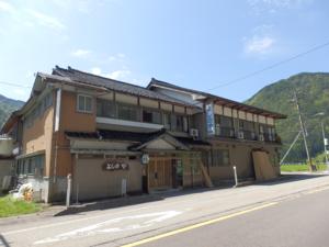 Gokayama Ryokan Yoshinoya 2*