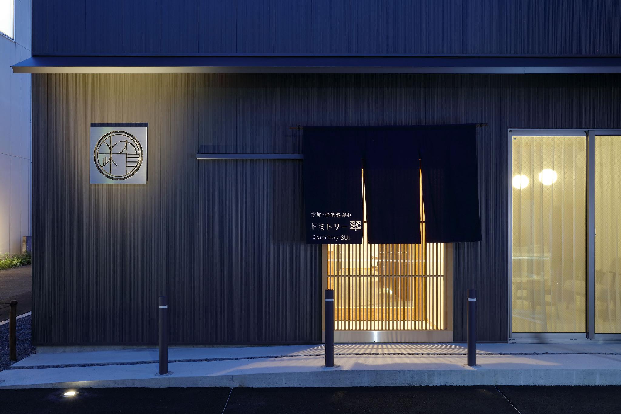 Dormitory Sui 1*