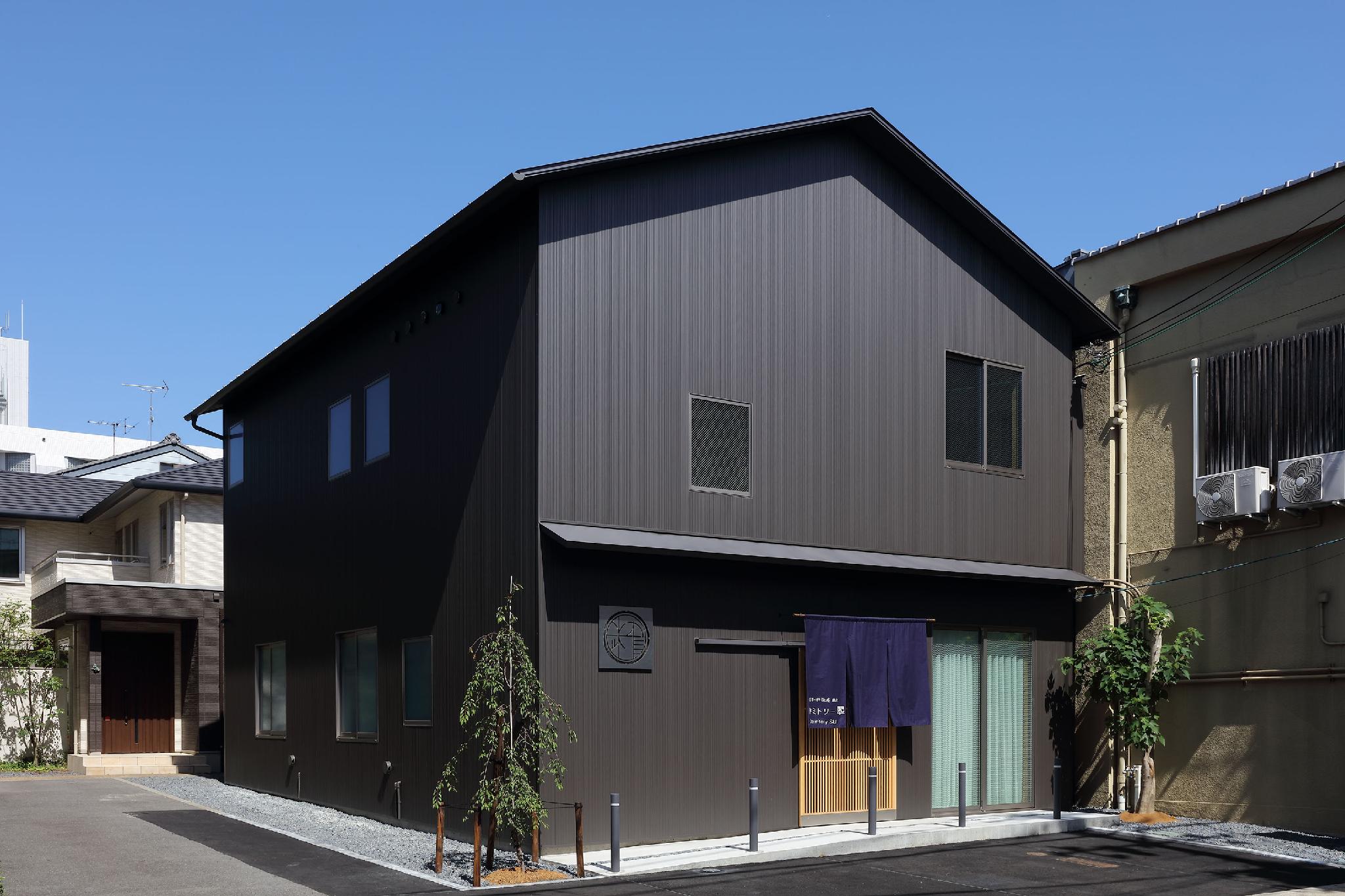 Dormitory Sui 1*