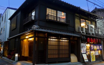 Machiya Kaemon Kyoto-sta. 3*