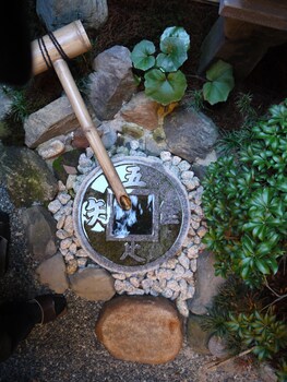 Machiya Kaemon Kyoto-sta. 3*