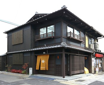 Machiya Kaemon Kyoto-sta. 3*