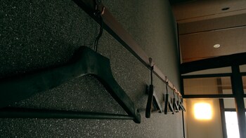 Machiya Kaemon Kyoto-sta. 3*