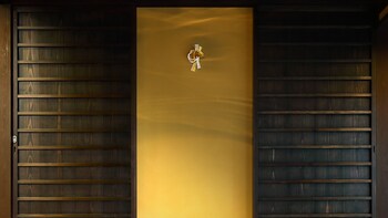 Machiya Kaemon Kyoto-sta. 3*