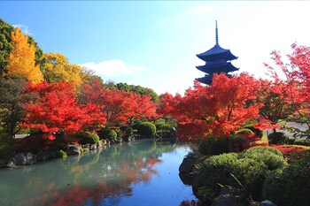 Machiya Kaemon Kyoto-sta. 3*
