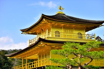 Machiya Kaemon Kyoto-sta. 3*
